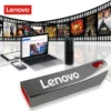 Lenovo 2TB USB 3.0 Flash Drives