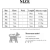 Greyhound Clothes, Dog Winter Coat Pajamas Onesies Turtleneck Stretch Greyhound Apparel Pet Clothes Coat Outfit for Medium, Lar